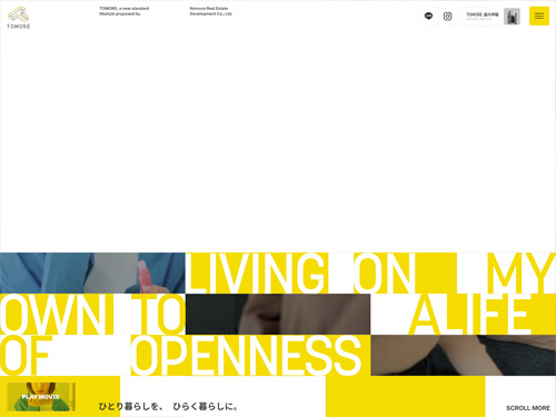 【公式】TOMOREブランドサイト