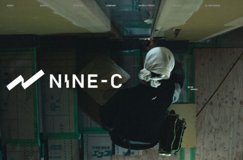 NINE-C