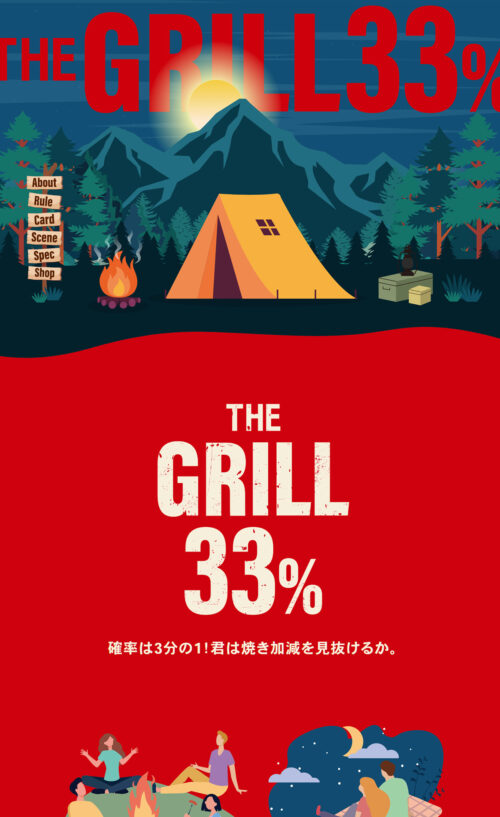 THE GRILL 33%