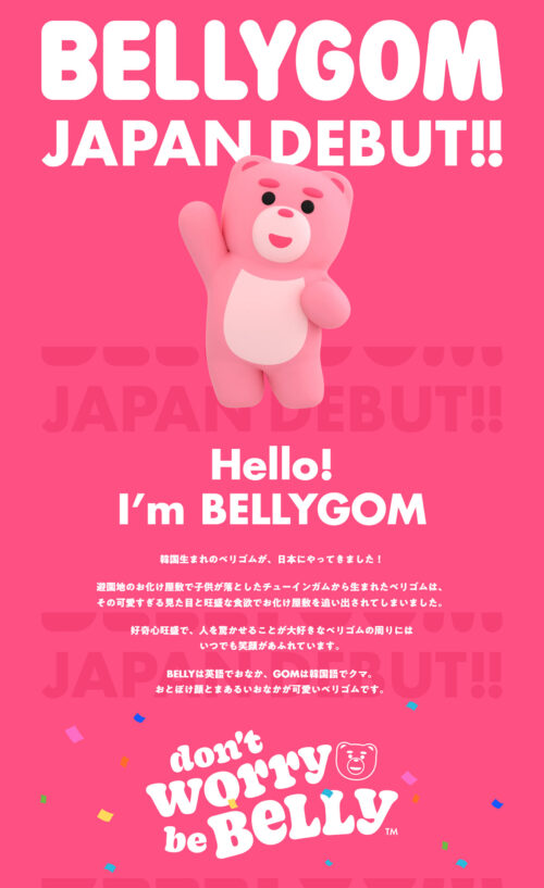 BELLYGOM