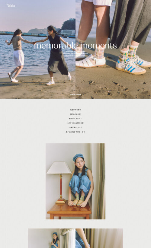2024 SUMMER COLLECTION – 靴下屋