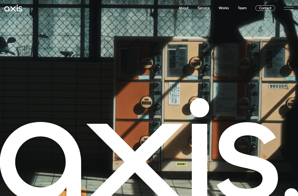 Axis.ov-Films