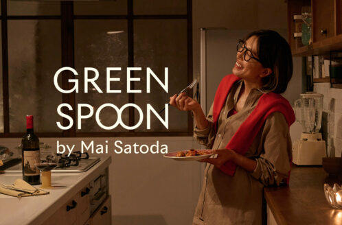GREEN SPOON by Mai Satoda