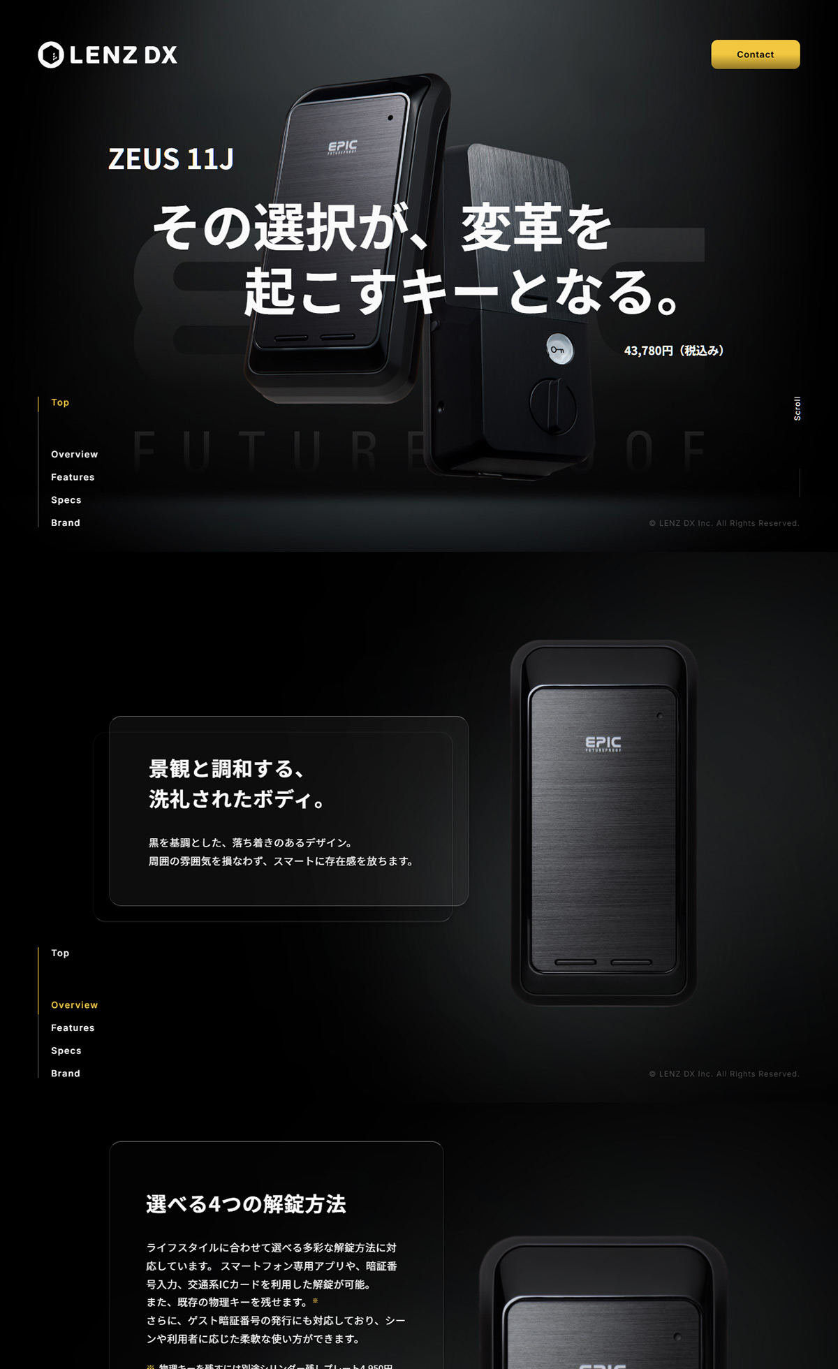 LENZ DX | ZEUS 11J / Flassa 1J