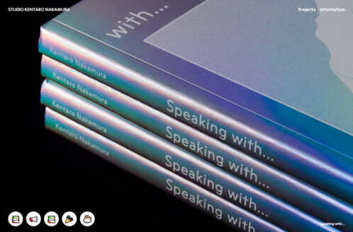 Studio Kentaro Nakamura