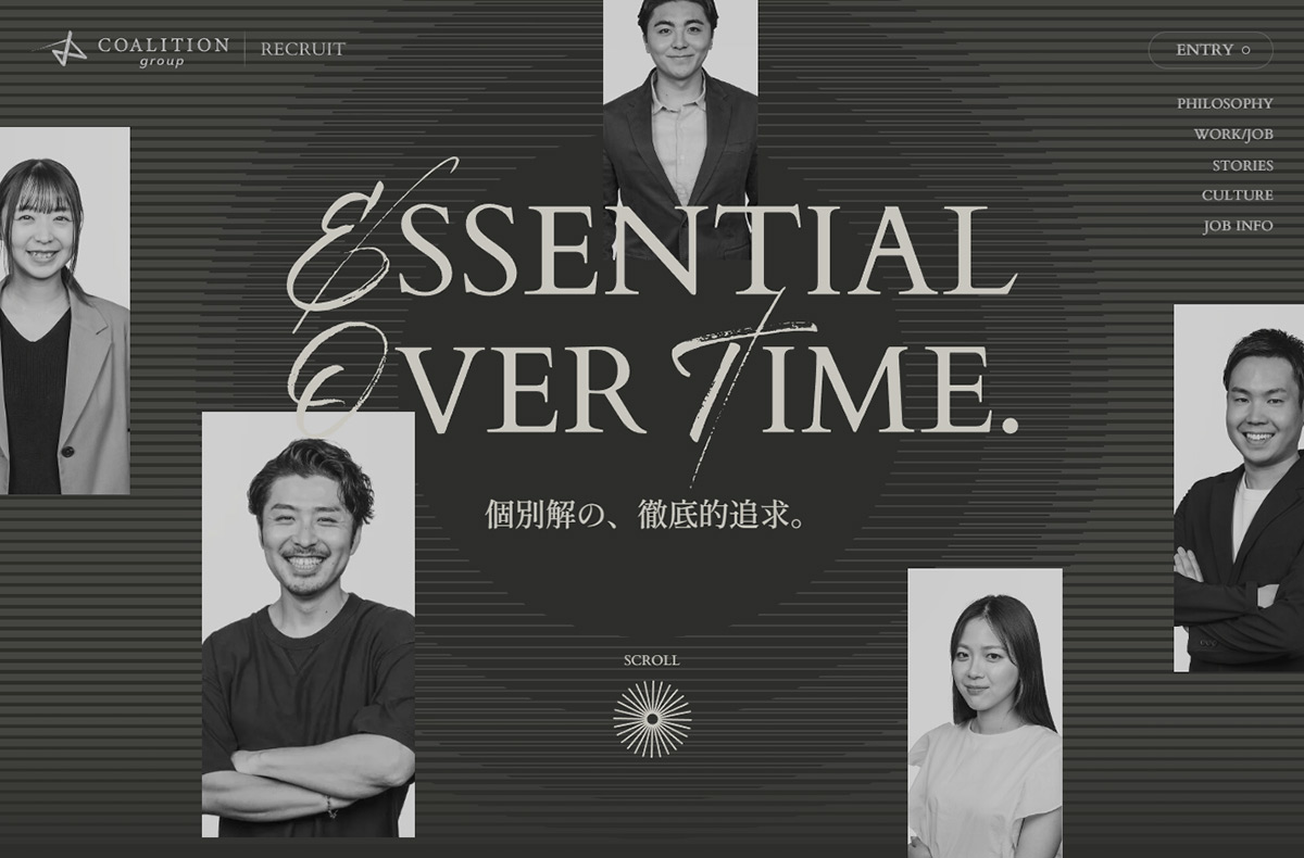 Coalition Group Recruit Site