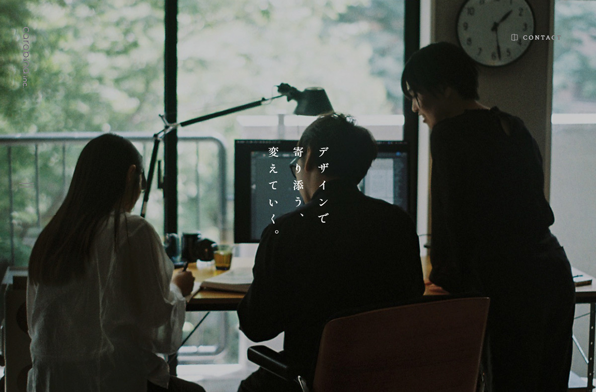 株式会社カラビナ