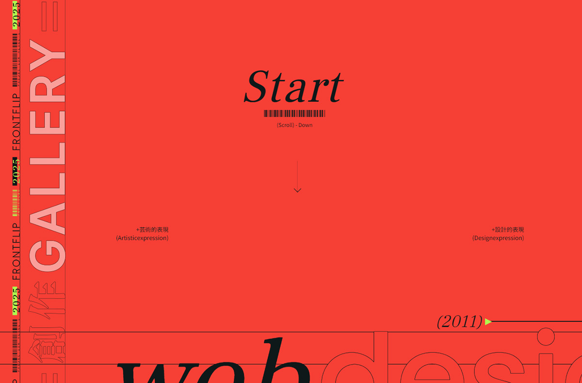 FRONT FLIP PORTFOLIO