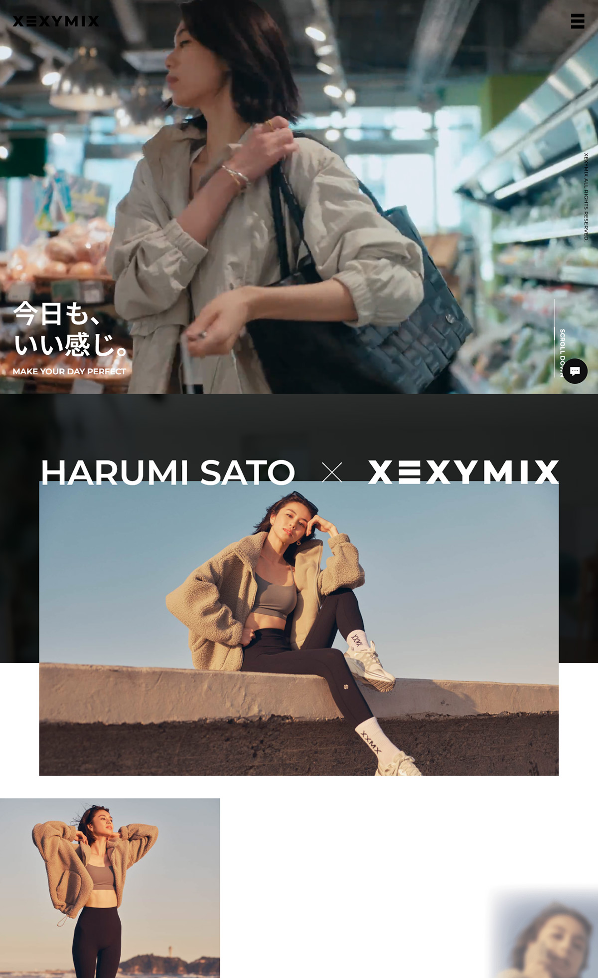 【XEXYMIX × 佐藤晴美】あなただけのパーフェクトな瞬間を。