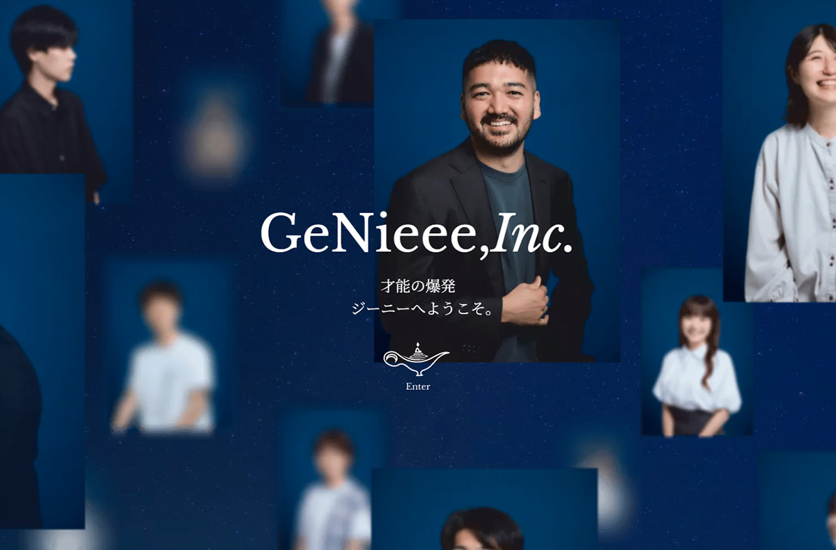 株式会社GeNieee