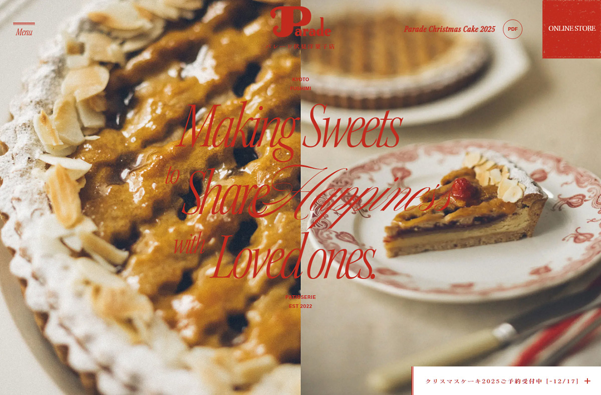 Parade – パレード伏見洋菓子店