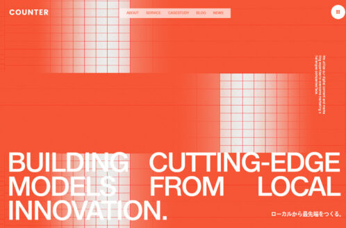COUNTER株式会社