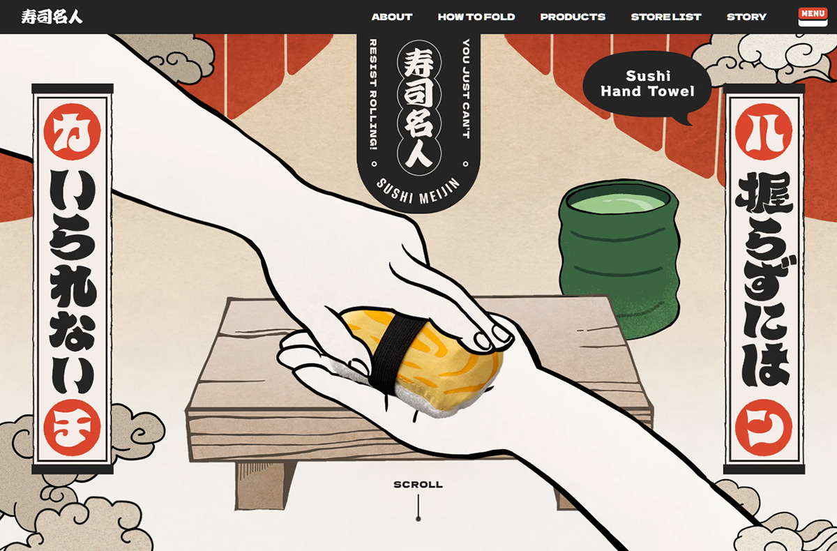 寿司名人 – sushimeijin –