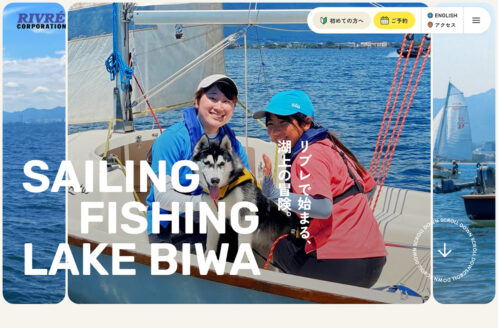 マリーナクラブ リブレ（RIVRE）