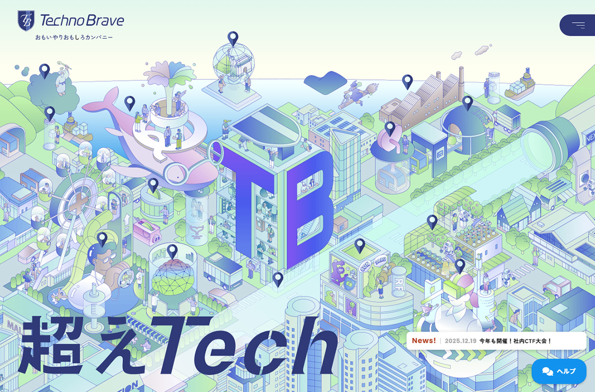 テクノブレイブ株式会社