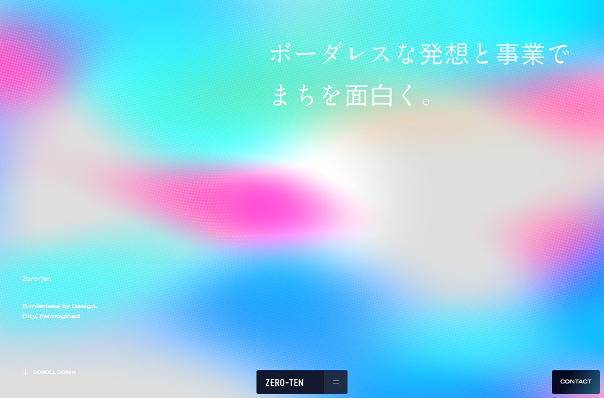 株式会社Zero-Ten（ゼロテン）