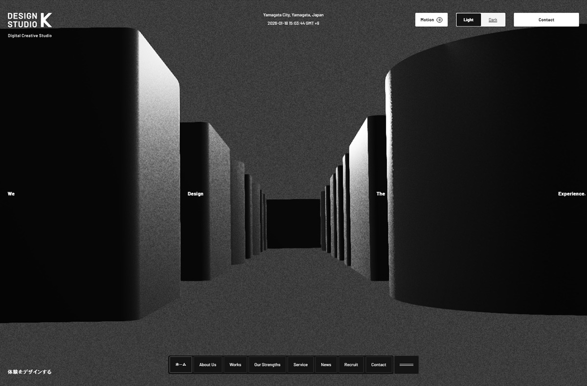 合同会社DESIGN STUDIO K