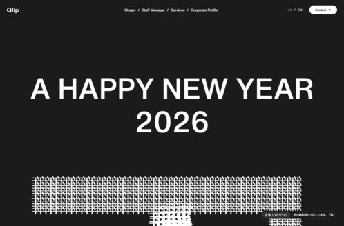 HAPPY NEW YEAR 2026 – Qlip Co., Ltd. 株式会社クリップ