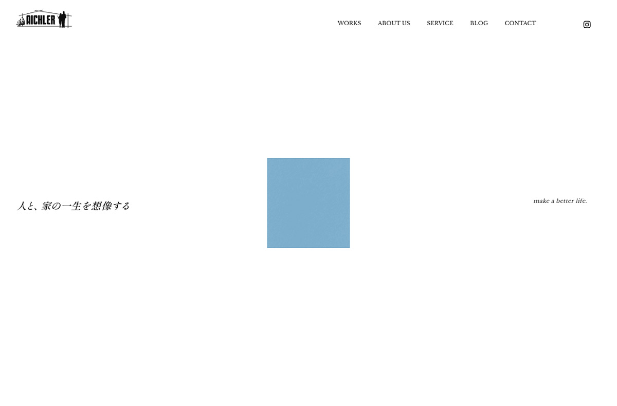 AICHLER（株式会社灘商会）