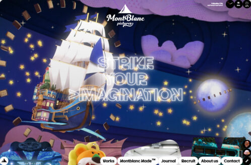 MontBlanc Pictures（モンブランピクチャーズ）