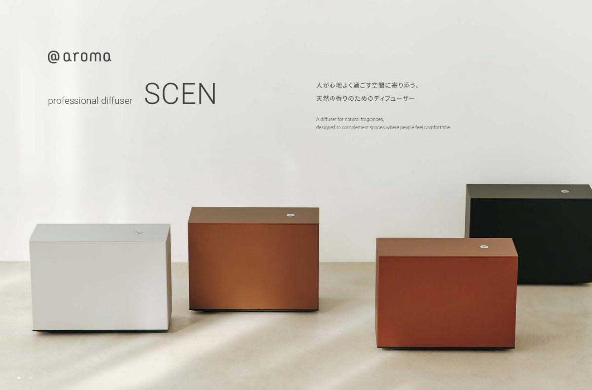 @aroma professional diffuser SCEN