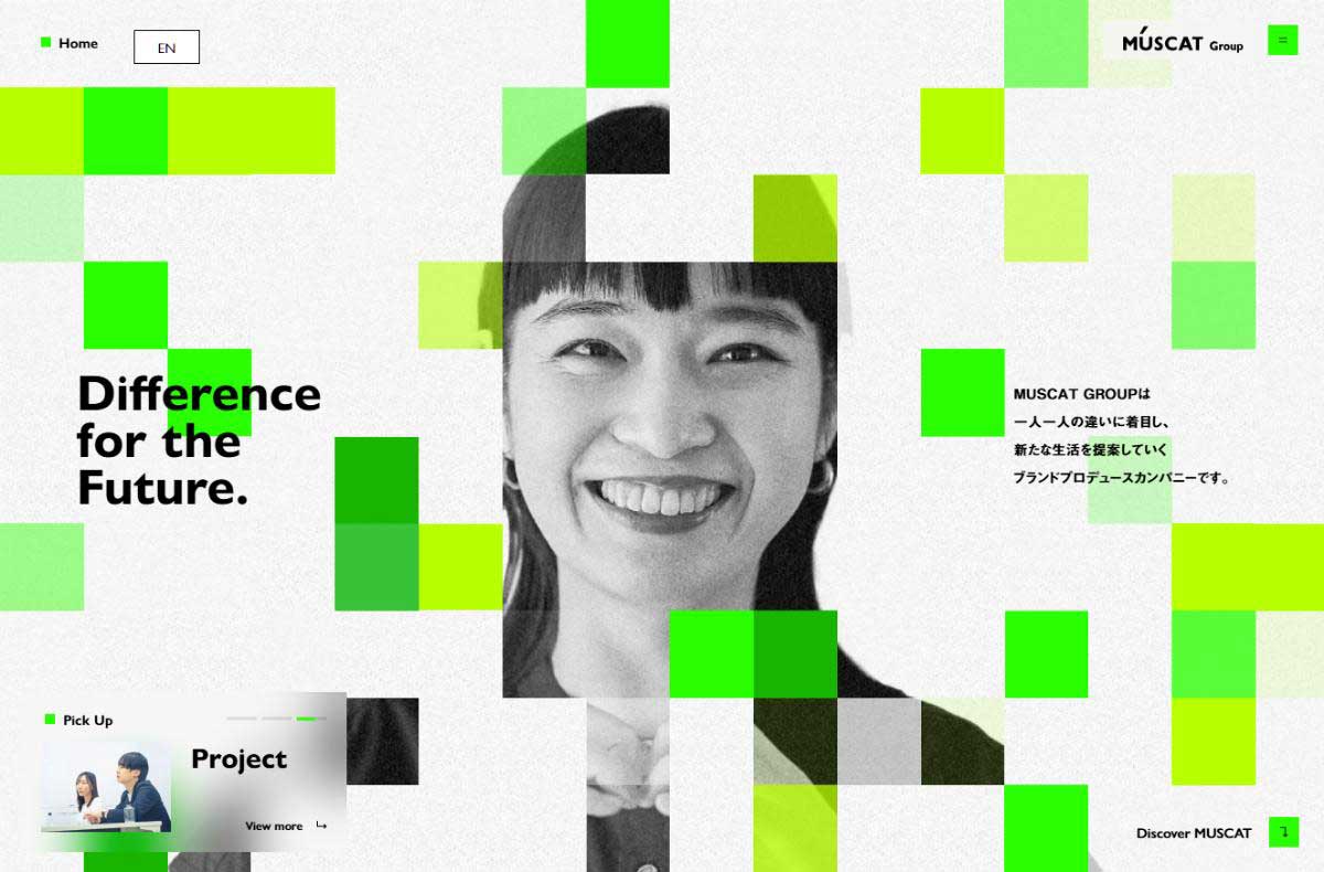 株式会社MUSCAT GROUP (マスカットグループ)