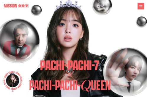 PACHI-PACHI-7