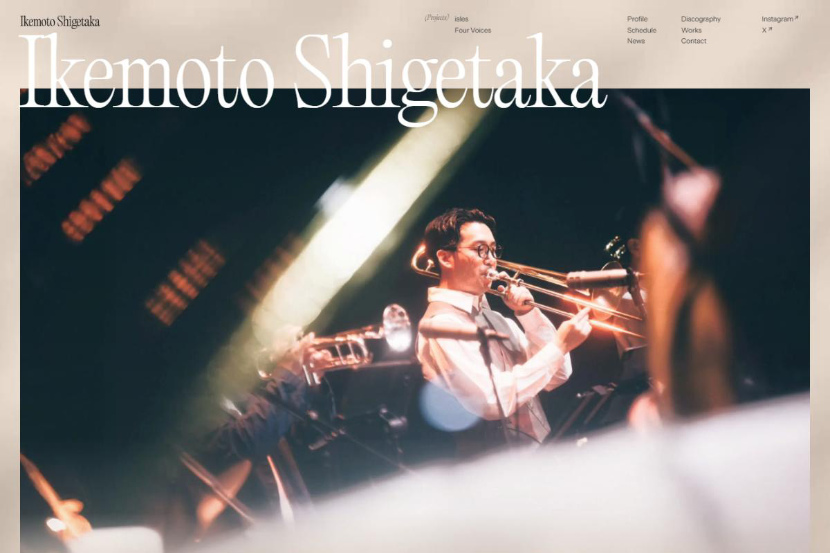 Shigetaka Ikemoto Official Website