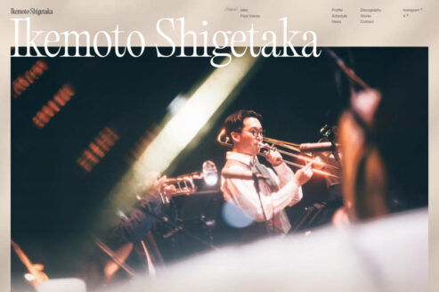 Shigetaka Ikemoto Official Website