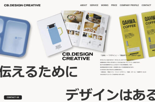 CB DESIGN CREATIVE