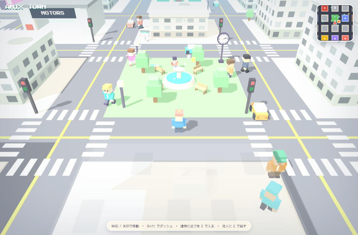 歩いて遊べる3DボクセルWebサイト — AMIX TOWN