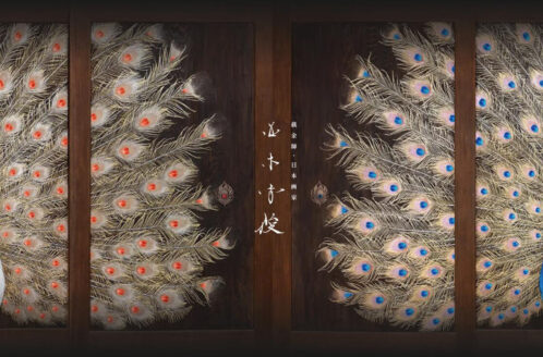 並木秀俊