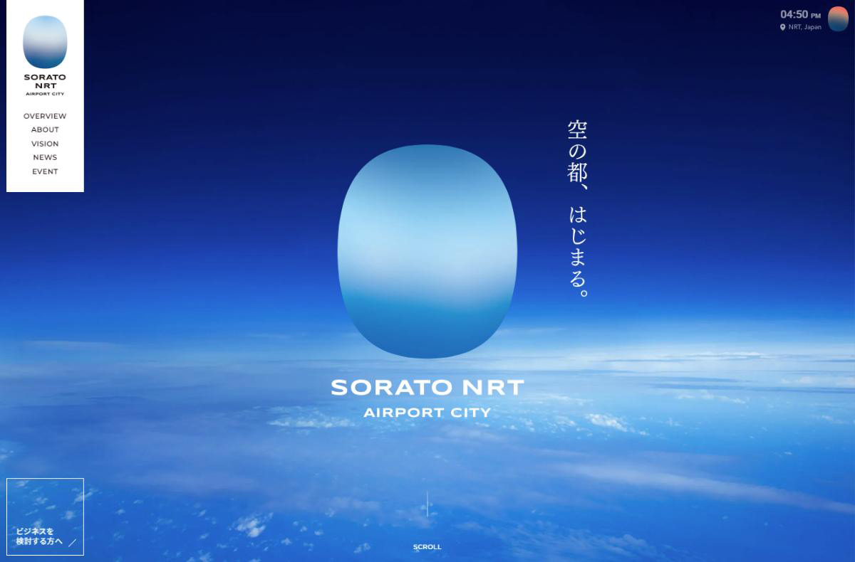 SORATO NRT（ソラト ナリタ）