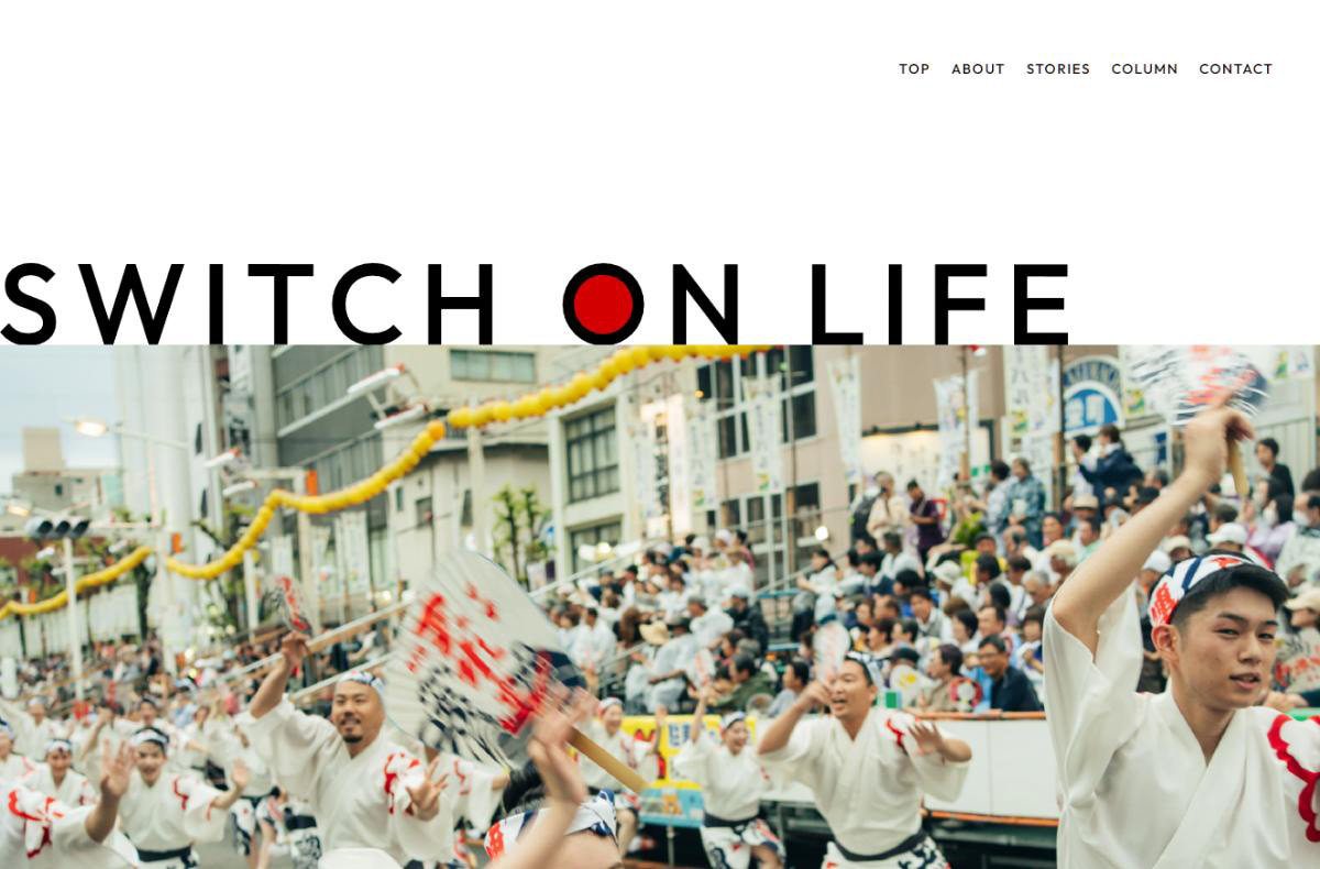 switch on life