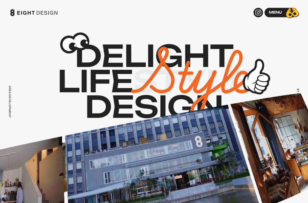 EIGHT DESIGN INC.（エイトデザイン株式会社）